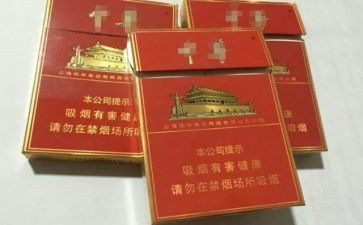 禁烟的工作计划6篇