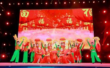 演出前讲话稿8篇