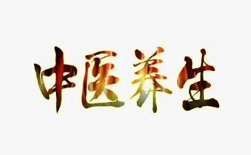 养生馆促销活动方案7篇