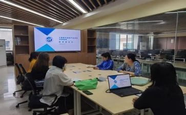 区教研室工作计划优秀5篇