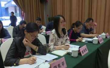 教研员研修计划5篇