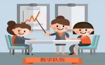 2024年暑假研修培训心得8篇