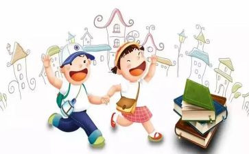 幼儿园教研学期总结参考8篇