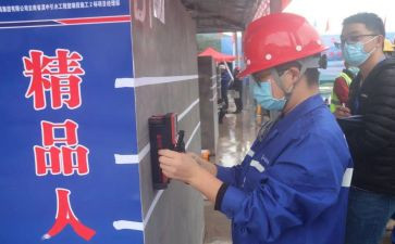 化验室化验员年终工作总结7篇