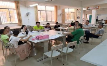 小学数学教研组教研工作总结优质6篇