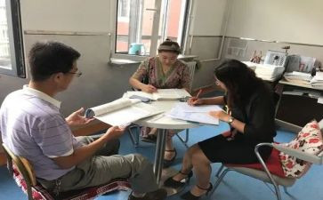 小学数学教研组教研工作总结7篇