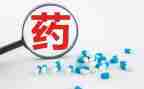 2024年诊所药品自查报告5篇