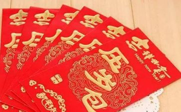 合理使用压岁钱作文6篇