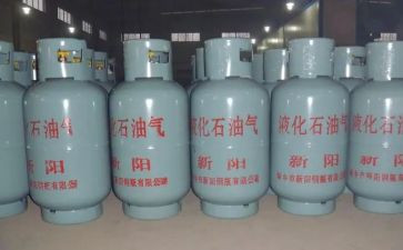 液化气购销合同6篇