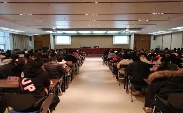 工作业务培训心得体会8篇
