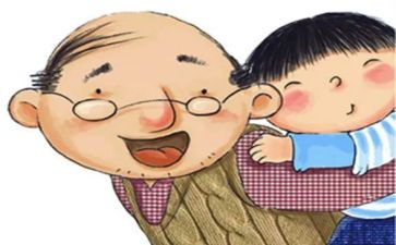 我的大爷爷作文优质7篇