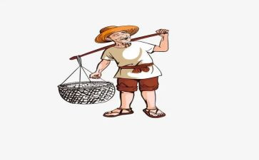 我的好爷爷作文500字8篇