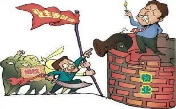 和业主签合同8篇