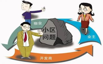 小学毕业主任发言稿范文7篇