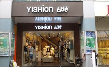 以纯培训个人总结5篇