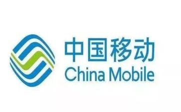 在移动工作的心得体会8篇