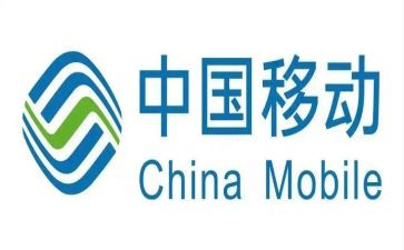 移动工作心得体会7篇