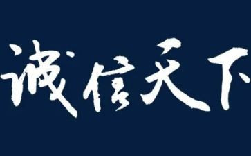 赢的演讲稿500字最新7篇