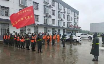 应急队工作总结推荐5篇