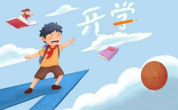 迎接小高考演讲稿5篇