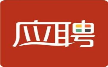 男护士应聘面试自我介绍范文6篇