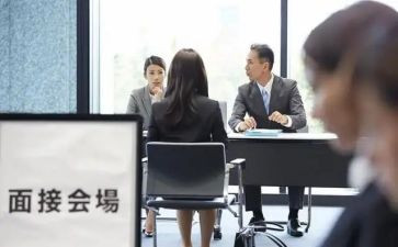 求职应聘个人简历模板6篇