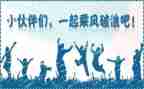 大学迎新活动总结模板8篇