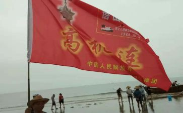 以英雄为题作文6篇