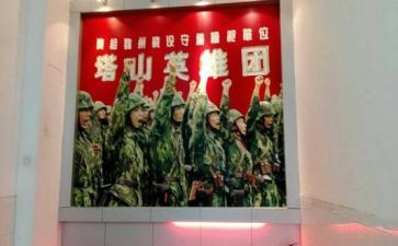 以英雄为话题作文7篇