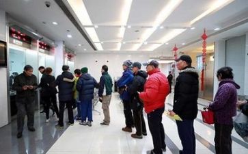 银行案件心得模板6篇