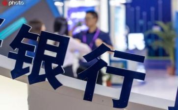 2024年半年银行工作总结推荐7篇