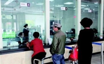 银行培训自我鉴定5篇