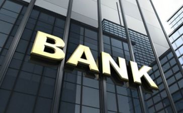 银行业2023年述职报告通用8篇