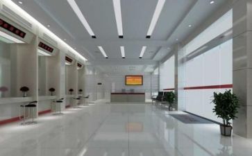 2024年银行半年工作总结及下半年工作计划6篇