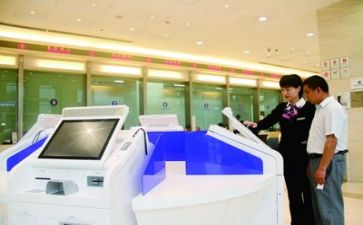银行工作年终个人总结最新5篇