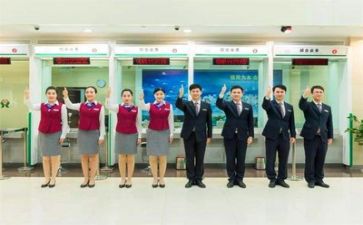 银行2023述职报告最新6篇