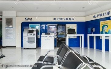 银行工作年终个人总结8篇