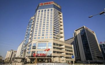 银行自我介绍面试模板8篇