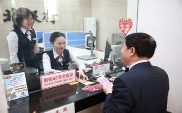 银行学习个人总结7篇