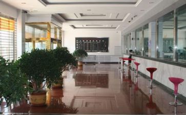 银行工作年度总结参考6篇