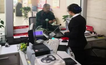 银行出纳年度个人总结8篇