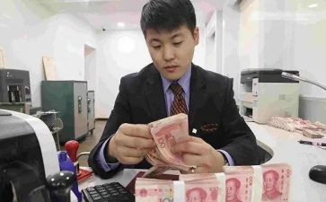 银行个人半年总结8篇
