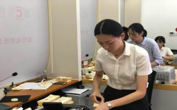 银行柜员工个人总结8篇