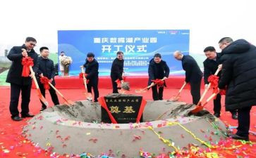 小学升旗仪式教师的讲话稿7篇