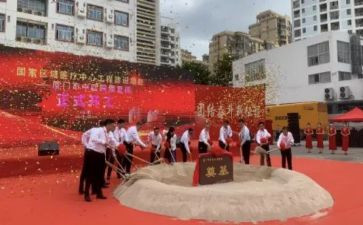 119启动仪式讲话稿优秀8篇