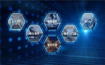 机电一体化毕业自我鉴定精选6篇