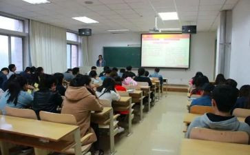 一学一做活动总结5篇