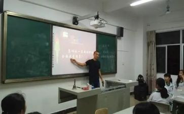 一学一做心得体会字5篇