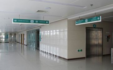 医院工作心得通用7篇