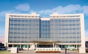 医院20年工作总结8篇